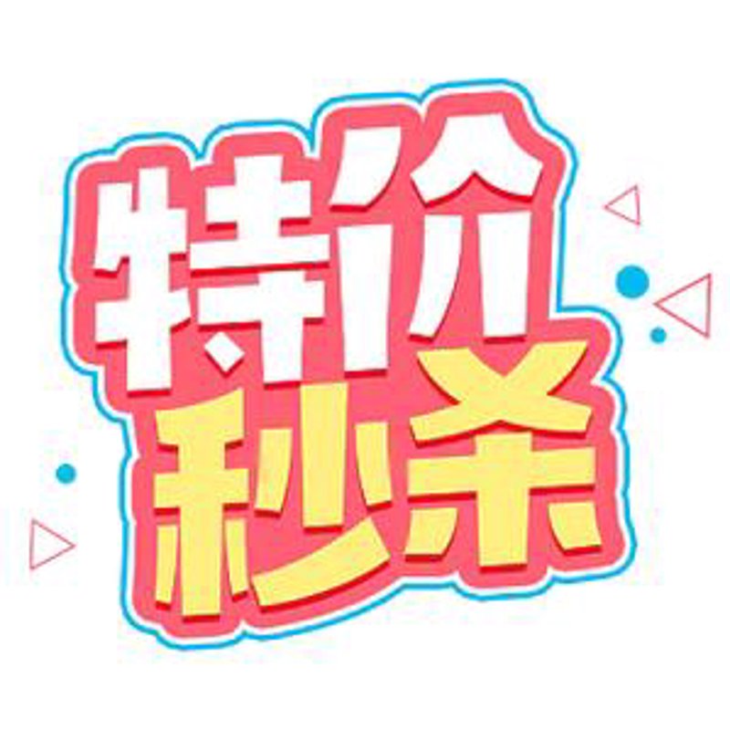 探趣购：电商购物新体验
