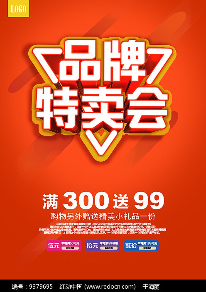 如何挑选适合自己的电子产品？