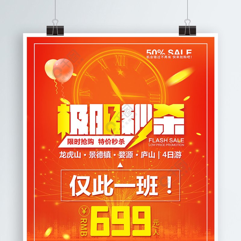 在当今数字化时代，购物网站已经成为我们日常生活中不可或缺的一部分。那么，怎样选择一个适合自己的购物网站呢？