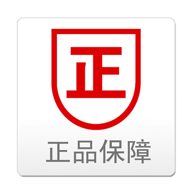 如何选择最适合你的电商平台？——实战攻略大解析